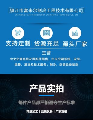 新滬泵工程技術(shù)服務(wù) 專(zhuān)業(yè)護(hù)航，高效賦能工業(yè)流體系統(tǒng)