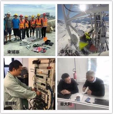 2018，我們在一起！中興通訊全球保障新年通信網絡運行